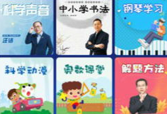 91电视直播logo,创新视觉体验，引领直播新潮流