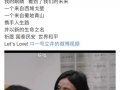日麻皮视频,揭秘日本麻将的魅力与技巧