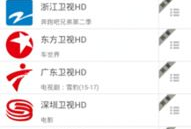 91版看电视直播,重温经典瞬间，感受时代变迁