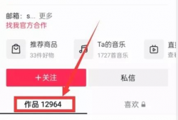 吃瓜爆料热点新闻视频,最新热点新闻视频深度解析