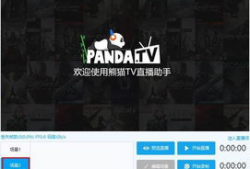 yy91助手直播,畅享无限娱乐盛宴