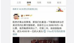 吃瓜娱乐圈网站,揭秘吃瓜网站背后的真相