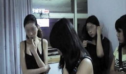 情色视频网站