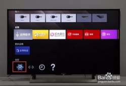 索尼91k 电视直播,极致画质体验，畅享无限精彩