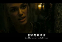 加勒比视频在线,揭秘海上冒险的奇幻之旅