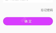 91直播账号密码,解锁精彩直播之旅