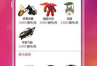 91ns直播app,畅享视听盛宴，尽在掌握