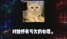 八卦吃瓜娱乐圈主播,揭秘娱乐圈主播幕后故事