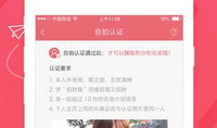 91平台在线直播,精彩瞬间回顾
