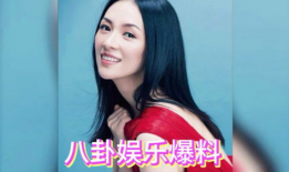 娱乐圈吃瓜酱空少,揭秘明星幕后故事