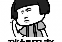 娱乐圈吃瓜文案怎么写,揭秘明星背后的故事与真相