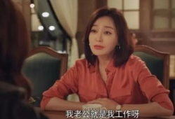 八卦吃瓜长视频娱乐圈,幕后真相大起底