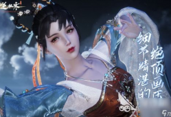 逆水寒手游吃瓜爆料,揭秘幕后真相，吃瓜爆料带你探秘江湖风云