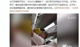 啪啪啪视频在线免费观看,免费在线观看啪啪啪视频，畅享私密时光