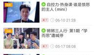 k91g自证直播,揭秘网络红人的真实魅力与成长历程