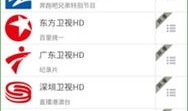 91手机直播1.8,全新升级，直播体验再升级