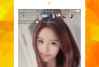 91段视频怎么看直播,直播背后的精彩瞬间