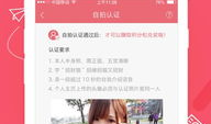 91直播秀视频专区,精彩视频专区，尽享视听盛宴