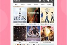 神马视频在线,探索无限精彩，畅享视听盛宴