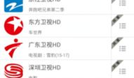 91手机直播1.8,全新升级，直播体验再升级