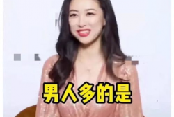 娱乐圈吃瓜爆料吴倩是谁,吴倩是谁？揭秘她的神秘身份