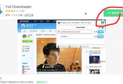 青青草视频怎么下载,轻松掌握下载技巧