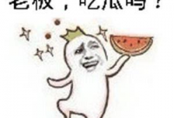 狗仔吃瓜爆料表情包,娱乐圈爆料狂欢