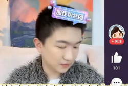 吃瓜娱乐圈的直播,娱乐圈幕后那些事儿