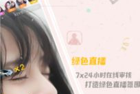 91y直播怎么玩,轻松上手，畅享直播乐趣