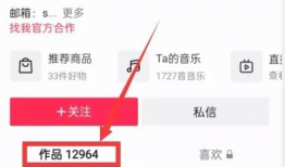 吃瓜爆料热点新闻视频,最新热点新闻视频深度解析