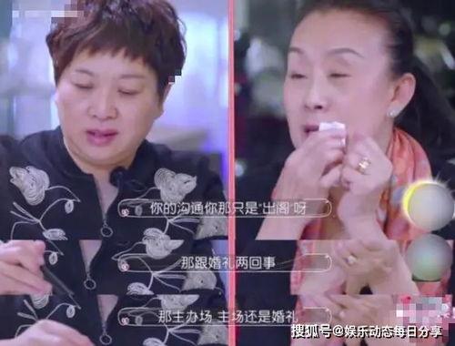 娱乐吃瓜菌卑微的男人