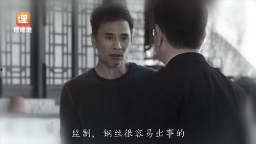 帝师娱乐圈吃瓜小说,帝师揭秘幕后真相