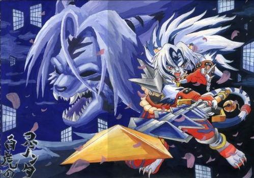 白虎动漫,探索东方奇幻世界的视觉盛宴