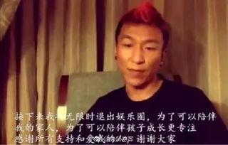 小狗仔他今天也在娱乐圈卧底吃瓜