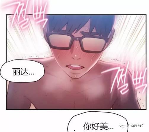 污动漫女,揭秘二次元世界的另类魅力